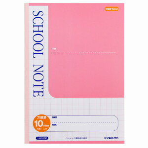 y10ZbgzXN[m[g@10mmr@sN LM10GP