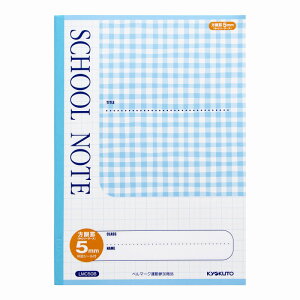 y10ZbgzXN[m[g@`FbN5mmr@u[ LMC5GB