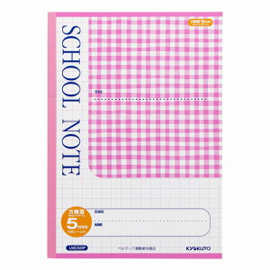 y10ZbgzXN[m[g@`FbN5mmr@sN LMC5GP