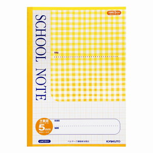 y10ZbgzXN[m[g@`FbN5mmr@CG[ LMC5GY