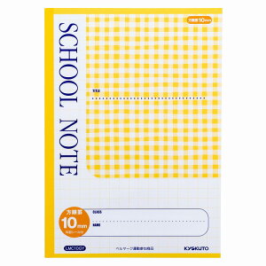 y10ZbgzXN[m[g@10mmr@`FbN@CG[ LMC10GY