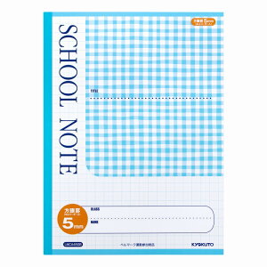 y10ZbgzXN[m[g@Z~A4@`FbN5mmr@u[ LMCA45GB