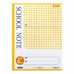 y10ZbgzXN[m[g@Z~A4@`FbN5mmr@CG[ LMCA45GY