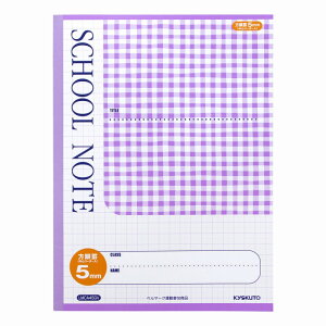 y10ZbgzXN[m[g@Z~A4@`FbN5mmr@oCIbg LMCA45GV