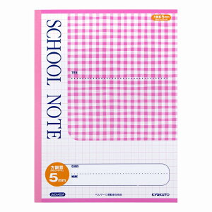 y10ZbgzXN[m[g@Z~A4@`FbN5mmr@sN LMCA45GP