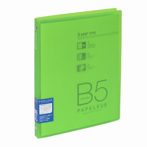 �y2���Z�b�g�z�p�y���[���@B5�X�����o�C���_�[�@�O���[�� LN35G