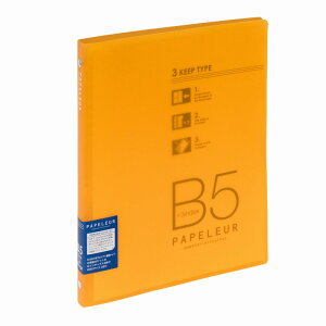 �y2���Z�b�g�z�p�y���[���@B5�X�����o�C���_�[�@�I�����W LN35OR