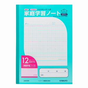 y10ZbgzƒwKm[g@12mm}X@S[_[ LGA12GR