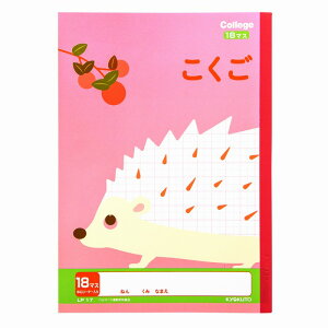 y10ZbgzJbWAj}wK@18}X LP17