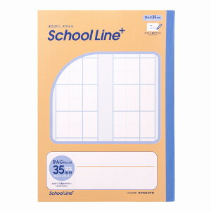 y5ZbgzXN[CvX@Iz@K@@S[_[ LGG03R