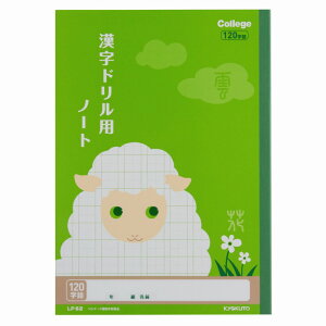 y10ZbgzJbWAj}wK@hpm[g@120 LP62