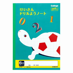 y10ZbgzJbWAj}wK@vZhpm[g@6mmr LP51