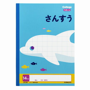 y10ZbgzJbWAj}wK@񂷂14}X LP24