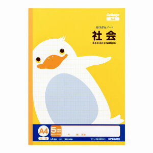 y10ZbgzJbWAj}wK@5mmm[g(Љ)@A4 LPA4