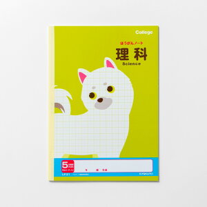 y10ZbgzJbWAj}wK@5mmm[g() LP31