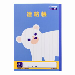 y10ZbgzJbWAj}wK@A@^e14s LP83