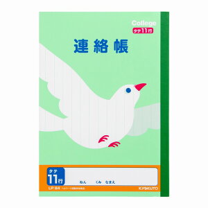 y10ZbgzJbWAj}wK@A@^e11s@A5 LP84