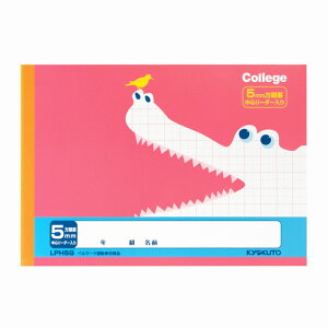 �y10���Z�b�g�z�J���b�W�A�j�}���w�K���@5mm����@�n�[�t�m�[�g LPH5G