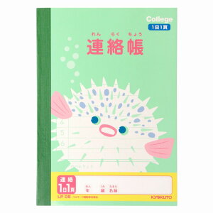 y10ZbgzJbWAj}wK@A@A6 LP05