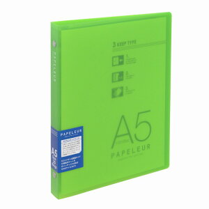 �y2���Z�b�g�z�p�y���[���@A5�~�h���o�C���_�[�@�O���[�� LN39G