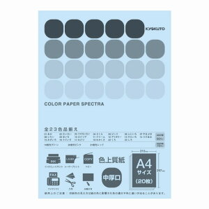 y10ZbgzJ[y[p[XyNg@ CPC14