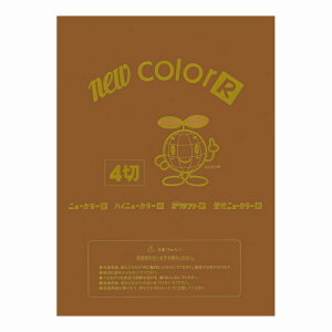 y50Zbgzj[J[R@ǂ@4 NC902-4