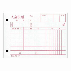 y20ZbgzP`[@`[(ŉȖڂȂ)@B7R TAN1P