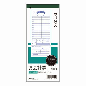 y10ZbgzP`[@v[@~Vړ@yŗEC{CXxΉ DT133K