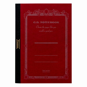 y5Zbgzv~ACDm[gONE@A6@ CDSSA6S