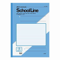 【10冊セット】スクールライン　A4　8mmヨコ罫　青 LAY8