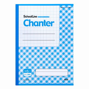 y10ZbgzXN[CVe@5mmr@ CLS10-BL