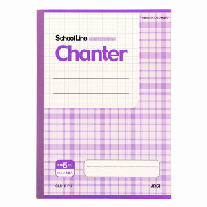 y10ZbgzXN[CVe@5mmr@ CLS10-PU