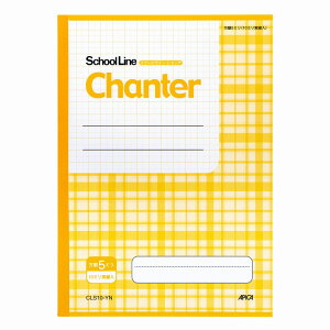 y10ZbgzXN[CVe@5mmr@CG[ CLS10-YN