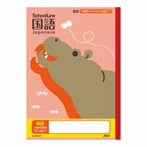 y10ZbgzXN[LbY@5mmm[g() SLS10JP