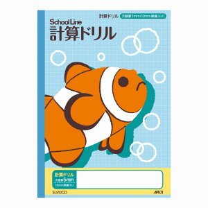 y10ZbgzXN[LbY@5mmm[g(vZh) SLS10CD