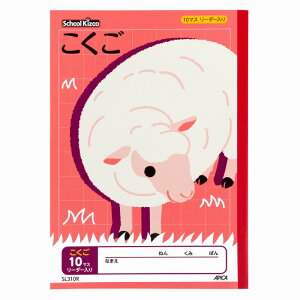 y10ZbgzXN[LbY@10}X SL310R