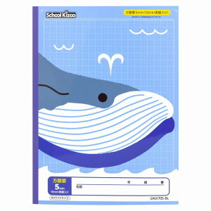 y10ZbgzXN[LbY@5mmm[g@A4Ch@u[ SAW705-BL