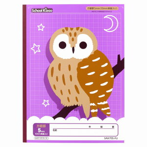 y10ZbgzXN[LbY@5mmm[g@A4Ch@p[v SAW705-PU