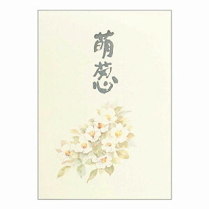 y10Zbgzⳁ@GK() SEN303