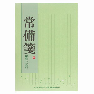 y10Zbgzⳁ@ⳁ@^er LE70N