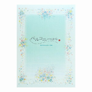 y10Zbgzⳁ@oRj[@₩Ȉ LE657