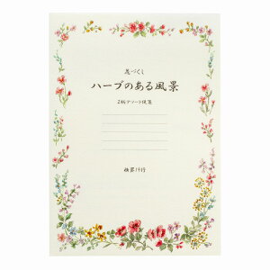 y10Zbgzⳁ@n[û镗i LE610