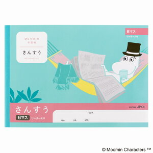 y10Zbgz[~wK@J񂷂@6}X LU106