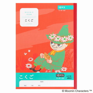 y10Zbgz[~wK@@15}X LU315R