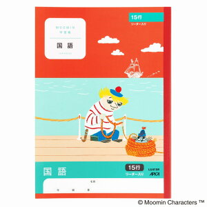 y10Zbgz[~wK@@15s LU415R