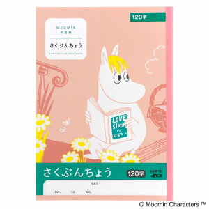 y10Zbgz[~wK@Ԃ@120 LU3512