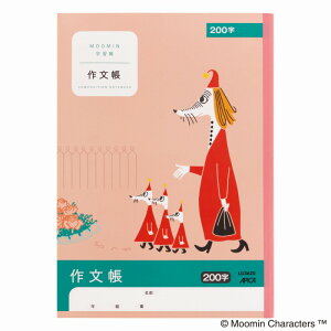 y10Zbgz[~wK@앶@200 LU3620