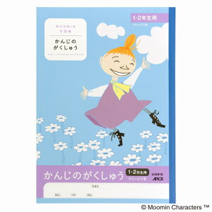 y10Zbgz[~wK@񂶂̂イ@1E2N LU3410