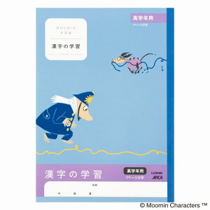 y10Zbgz[~wK@̊wK@wN LU3440