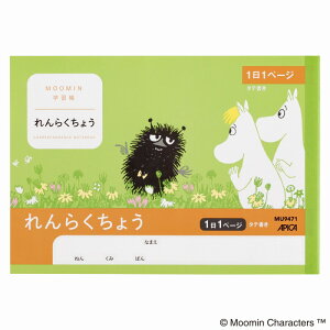 y10Zbgz[~wK@炭傤@^e11P MU9471